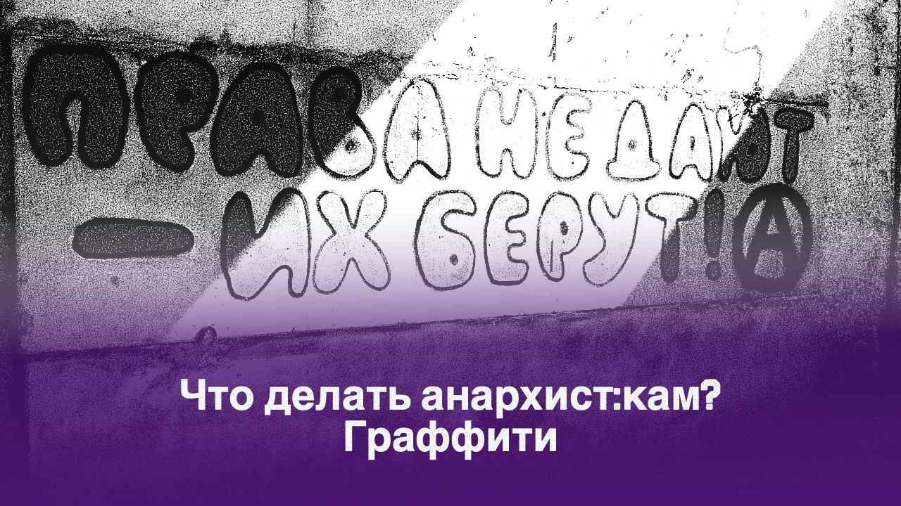 Заголовок поста